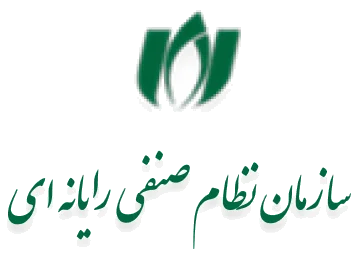 سازمان نظام صنفی رایانه‌ای