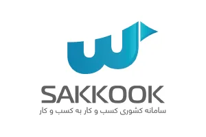 سکوک