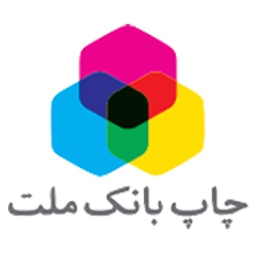 خانه 33 Customer 9