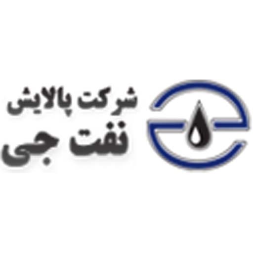 خانه 54 naftjey