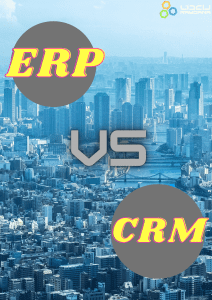 مقایسه ی erp و crm